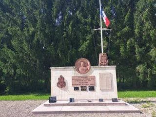 Mémorial des batailles de 1944